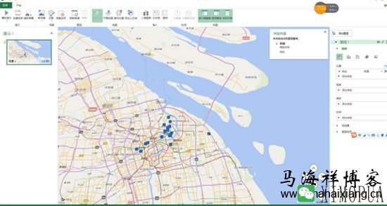 零基础学习数据地图的制作与分析-马海祥博客